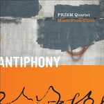 Music From China - Music from China (CD)