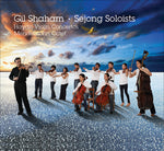 the album cover for Gil Shaham - Violin Concertos / Octet