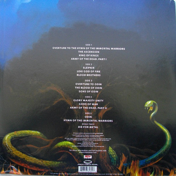 Manowar : Gods Of War (2xLP + LP, S/Sided + Album)