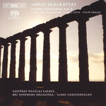 the album cover for Geoffrey Douglas Madge - Concerto / Tema Con Variazioni / Little Suite