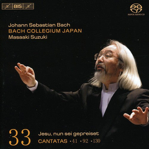 the album cover for Masaaki Suzuki - Complete Sonatas 33