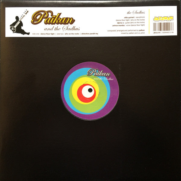 Païkan And The Sadhus : Dance Floor Fight (12")