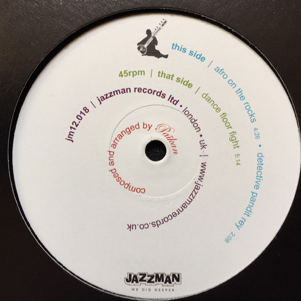 Païkan And The Sadhus : Dance Floor Fight (12")