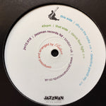 Païkan And The Sadhus : Dance Floor Fight (12")