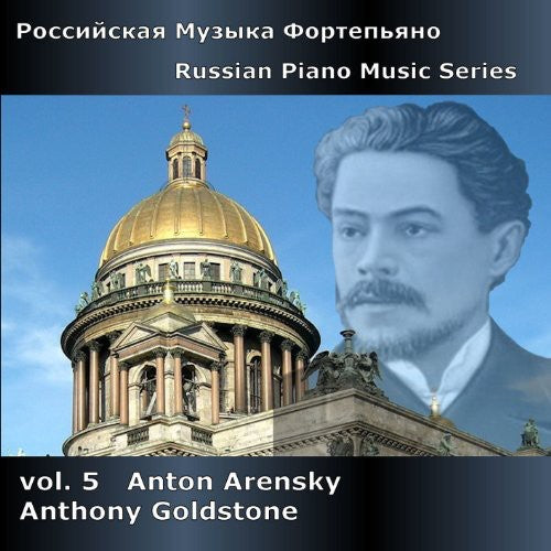 the album cover for Anthony Goldstone - Russian Piano Music 5