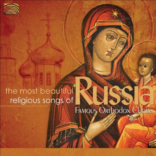 モスクワ・マドリガル・アンサンブル - ロシアの最も美しい宗教歌曲集(CD)