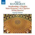 the album cover for Sejong - Awakening / Elegies / Moto Perpetuo / Six Caprices