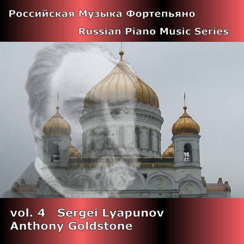 the album cover for Anthony Goldstone - Russian Piano Music 4