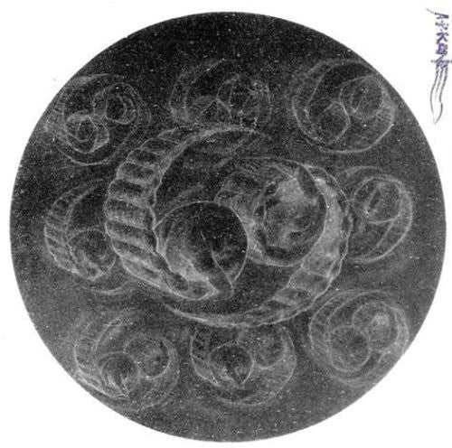 ARケイン - 69(CD)