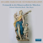 the album cover for Bach/Reger - 400 Years of Marian Mens Congregation: Festival