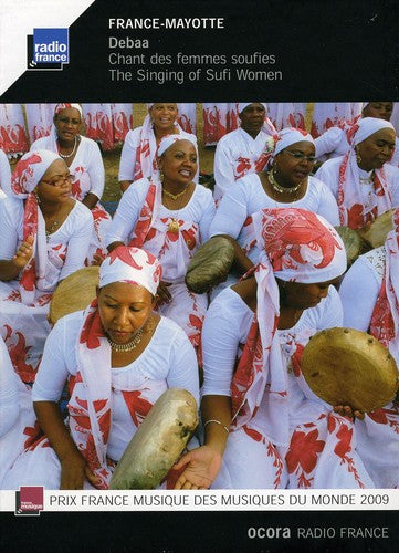 the album cover for Debaa-Singing Of Sufi Women - Debaa: Singing of Sufi Women / Various