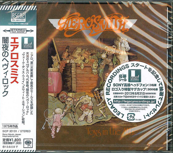 Aerosmith : Toys In The Attic (CD, Album, RE, RM, Blu)