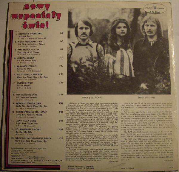 Dwa Plus Jeden* : Nowy Wspaniały Świat (LP, Album, Red)