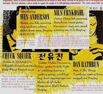 Idiot Flesh : The Nothing Show (CD, Album)