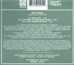 New Vision : (Just) Me And You (12")