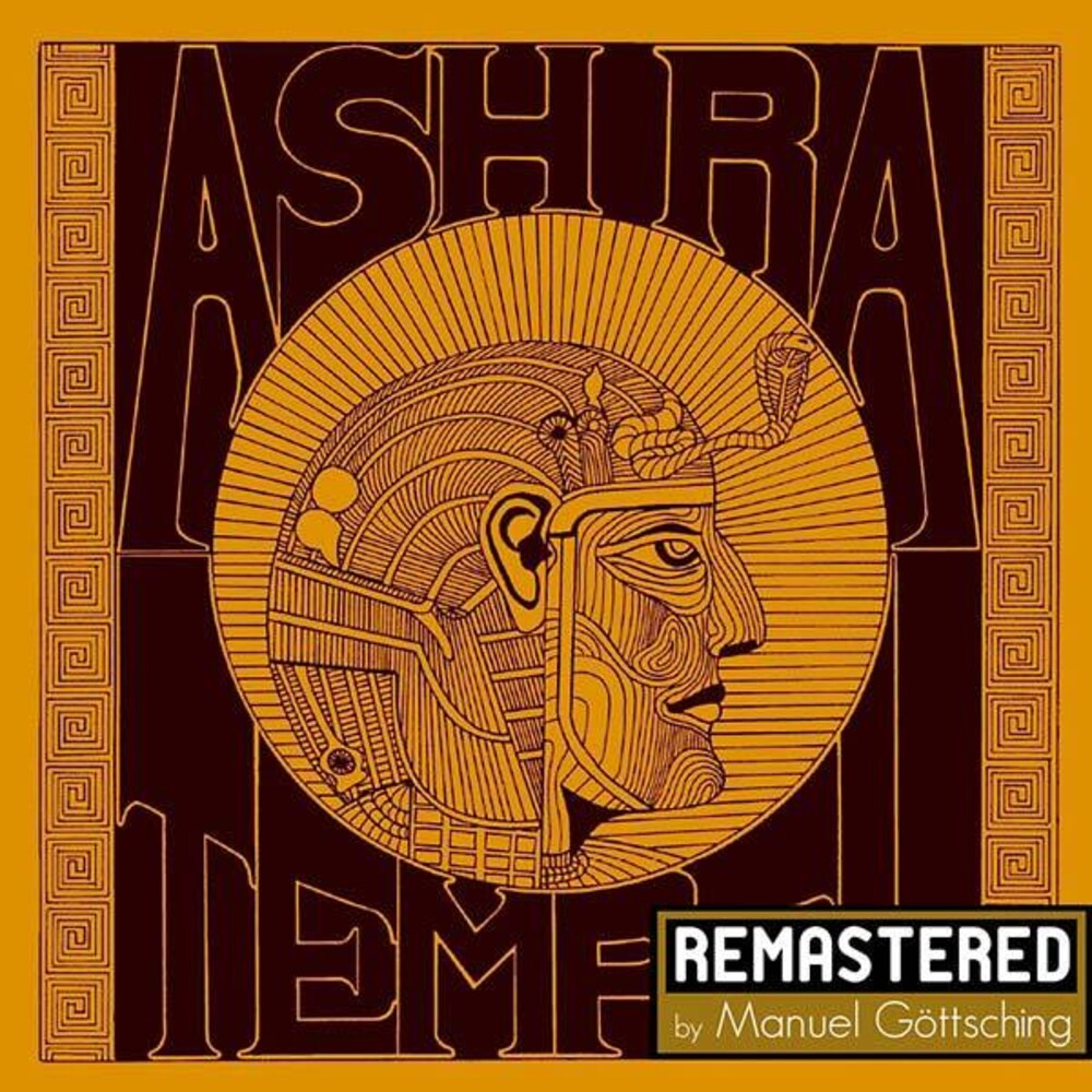 the album cover for Ash Ra Tempel - Ash Ra Tempel