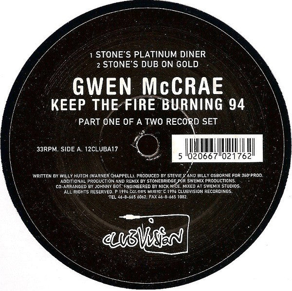 Gwen McCrae : Keep The Fire Burning 94 (12")