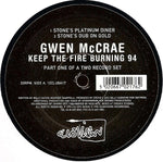 Gwen McCrae : Keep The Fire Burning 94 (12")