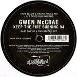 Gwen McCrae : Keep The Fire Burning 94 (12")