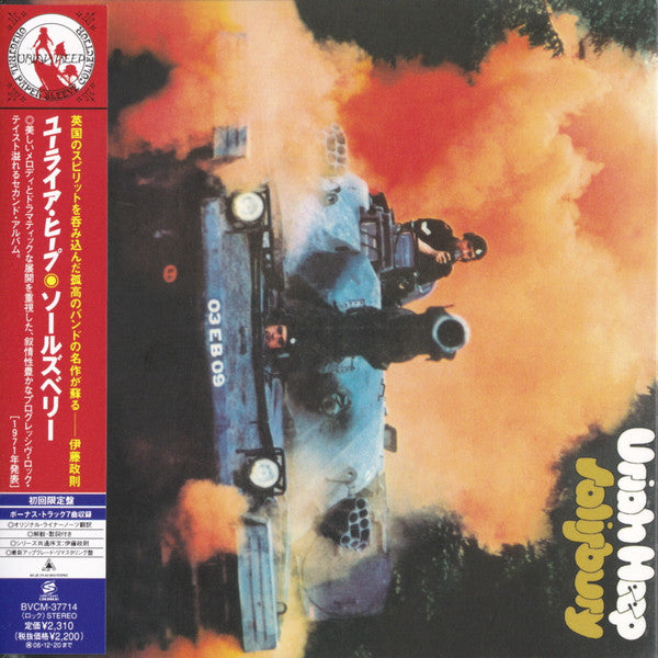 Buy Uriah Heep : Salisbury (CD, Album, RE, RM, K2 ) Online for a