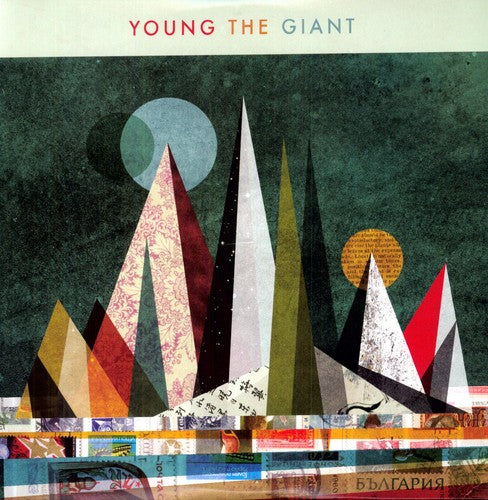 El joven gigante - El joven gigante (Vinilo)