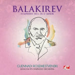 the album cover for Moscow RTV Symphony Orchestra - Symphony No. 2 in D minor
