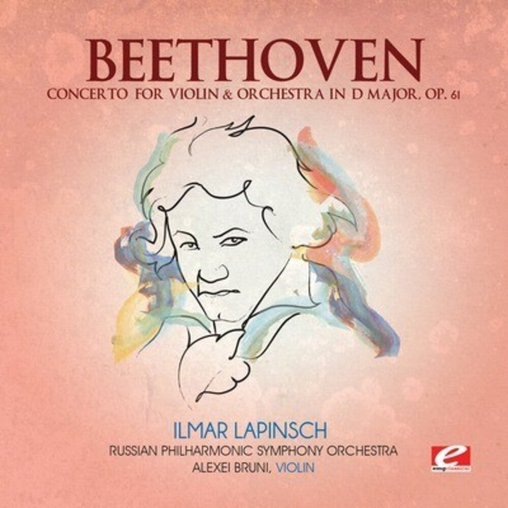 the album cover for Russian Philharmonic Symphony Orchestra - Concerto for Violin & Orchestra D Major