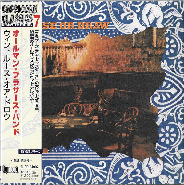 The Allman Brothers Band : Win, Lose Or Draw (CD, Album, RE, RM, Pap)