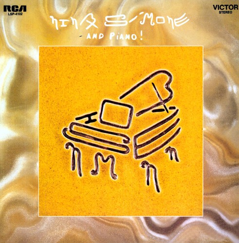 Nina Simone - And Piano (Vinyl)