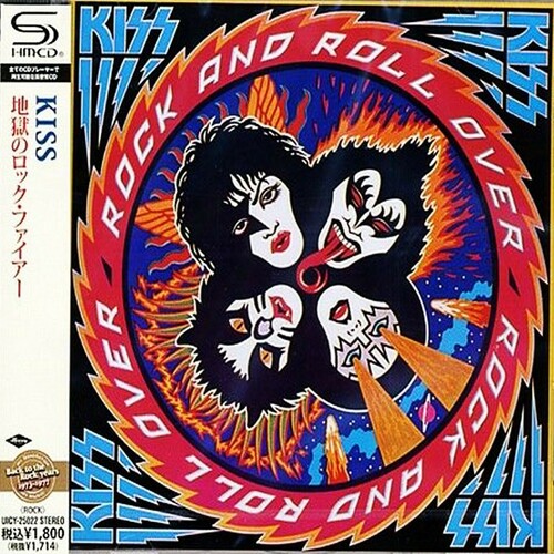 Kiss - Rock & Roll Over (CD SHM) (CD)
