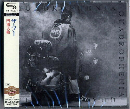 The Who - Quadrophenia (SHM-CD) (CD)