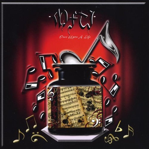 the album cover for Music From The Jar - Once Upon a Life
