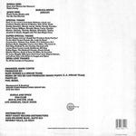 Sugga And Spice* : Boyz Just Wanna Get Skeezed! (12")