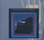 オスカー・ピーターソン - ナイト・トレイン (CD)