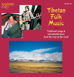 the album cover for World Music-Tibetan Folk M - Tibetan Folk Music / Various