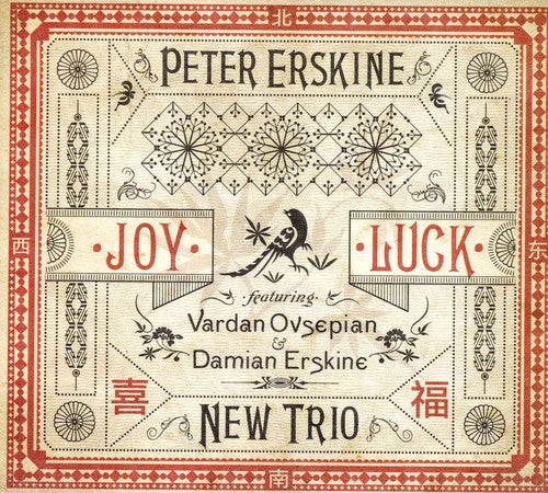 Peter Erskine New Trio - Joy Luck (CD)