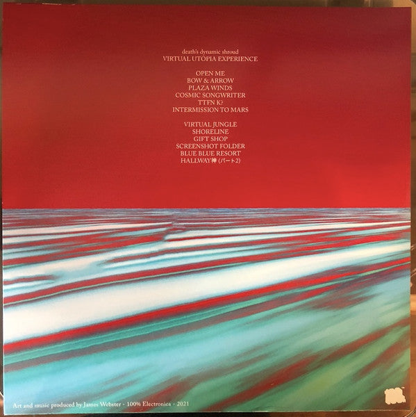 Death's Dynamic Shroud.wmv : Virtual Utopia Experience (LP, Ltd, RE, NUW)