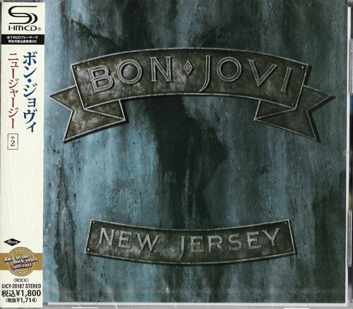 Bon Jovi - New Jersey (SHM-CD incl. Bonus Tracks) (CD)