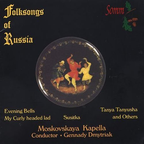the album cover for Folksongs Of Russia - Folksongs of Russia / Various