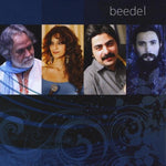 the album cover for Beedel - Beedel