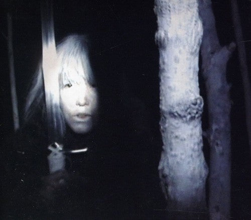 the album cover for Matt Bauer - Jessamine County Book of the Living