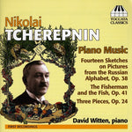 the album cover for David Witten - Piano Music