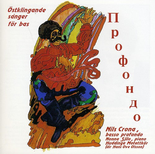 the album cover for Nils Crona - Profondo