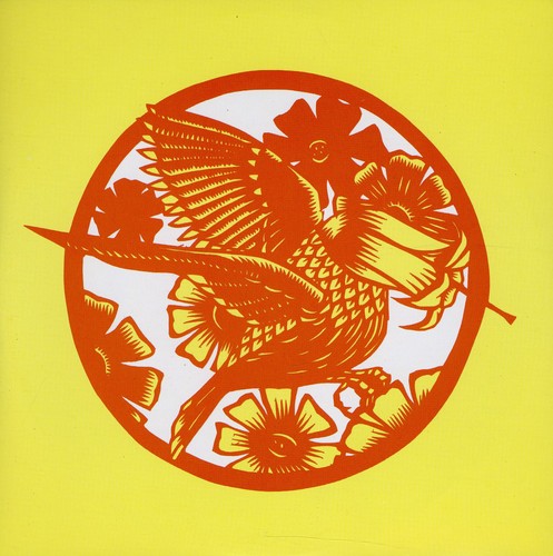 Okkervil River - Your Past Life As a Blast B/W Gold Faces (Vinyl)