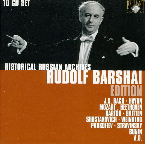 Rudolf Barshai - Rudolf Barshai Edition (CD)
