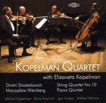 the album cover for TCHAIKOVSKY/SCHUBERT - String Quartet 10