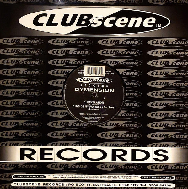 Dymension : Inside My Fantasy (12")