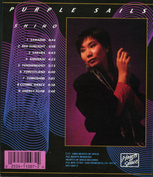 Shiho* : Purple Sails (CD, Album)