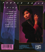 Shiho* : Purple Sails (CD, Album)