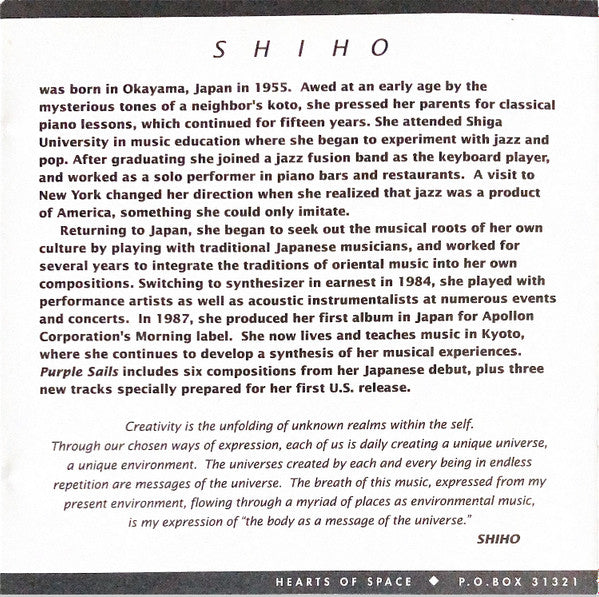 Shiho* : Purple Sails (CD, Album)